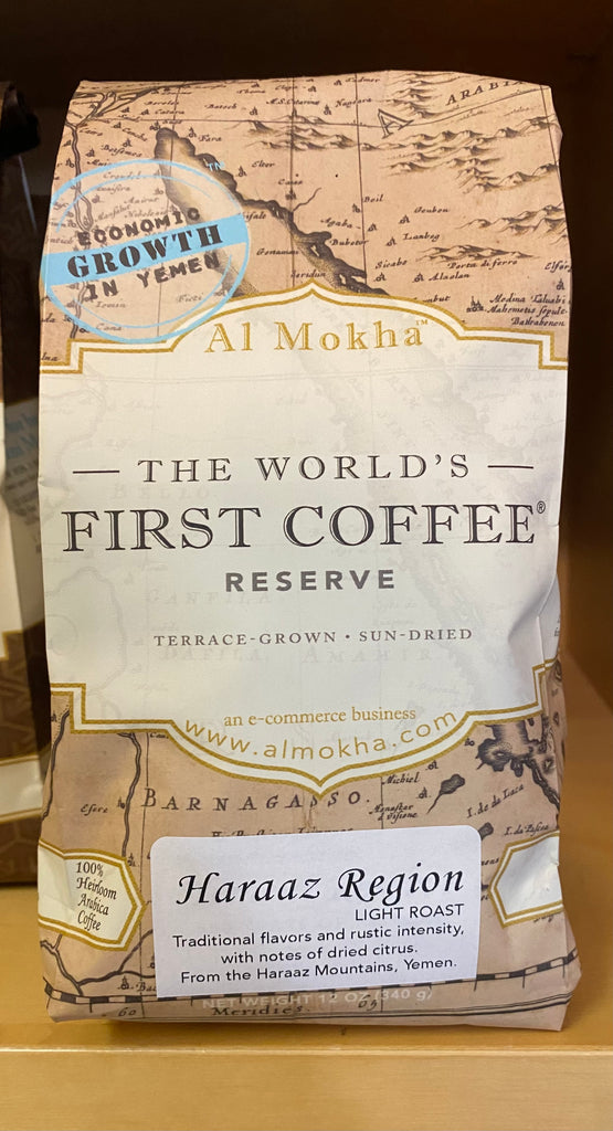 Al Mokha Yemeni Coffee- Reserve