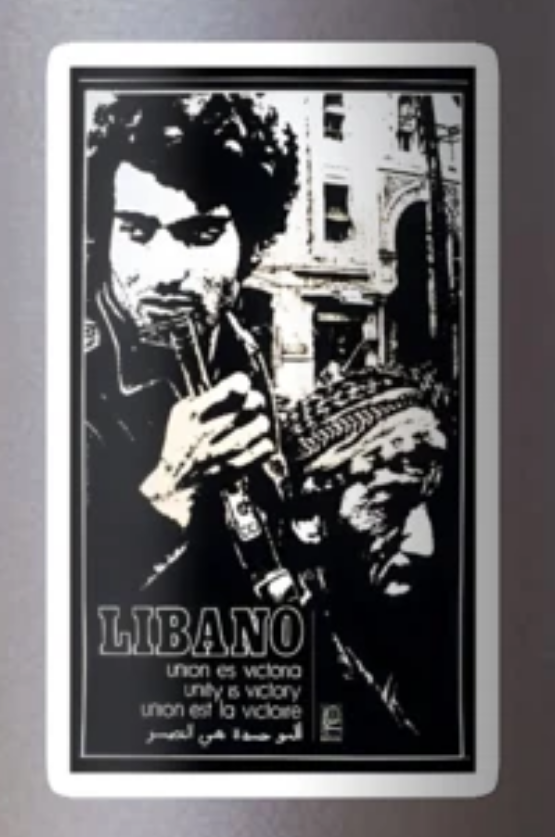 Libano Sticker