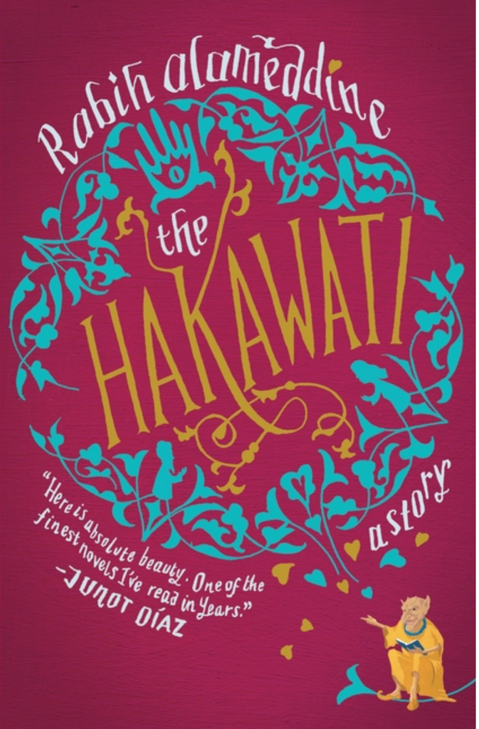 The Hakawati by Rabih Alameddine