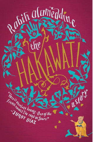 The Hakawati by Rabih Alameddine