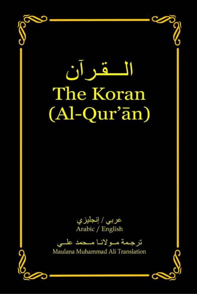 The Koran (Al-Qur'an): Arabic-English Bilingual edition