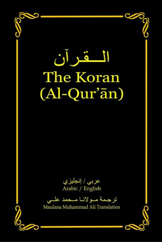 The Koran (Al-Qur'an): Arabic-English Bilingual edition