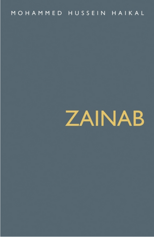 Zainab by Mohammed Hussein Haikal