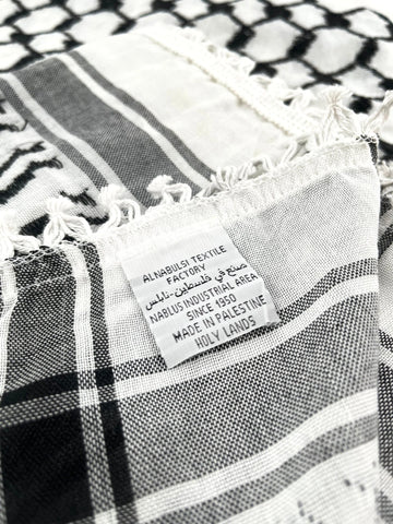 The Nabulsi Palestinian Kufiya/Keffiyeh