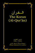 The Koran (Al-Qur'an): Arabic-English Bilingual edition